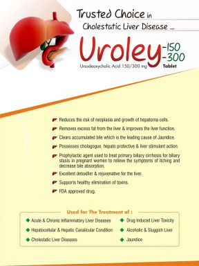 UROLEY-300 - Zodley Pharmaceuticals Pvt. Ltd.